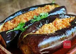 Illustration of how to make cold eggplant 3