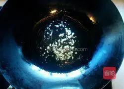 Illustration of how to make celery lily 6