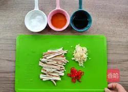 Illustration of how to make stir-fried dried malan 2