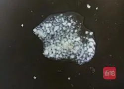 Steamed Eggplant (Doubanjiang Version) Recipe Illustration 8