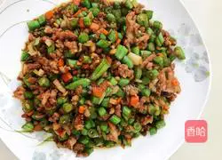 Illustration of how to make fried beans and meat 7