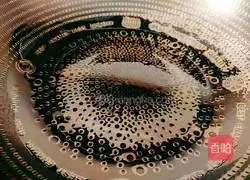 Illustration of how to make healthy taro 7