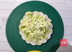 Illustration of how to make tomato and cauliflower 2