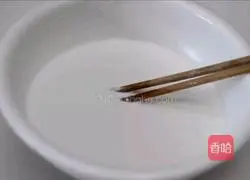 Illustration of how to make carrot cake 8