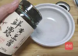 Illustration of how to make chrysanthemum with soy sauce 4