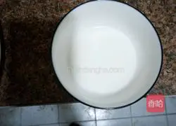 Illustration of how to make eggplant and beans 3