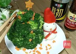 Illustration of how to make a Christmas tree with broccoli and mashed potatoes 10