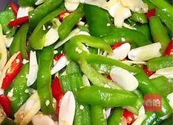 Sauceed cucumbers Illustration of how to do it 3