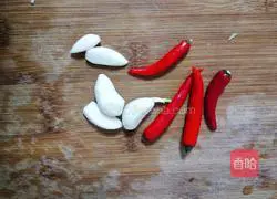 Illustration of how to cook kohlrabi (fat-reduced vegetables) 4