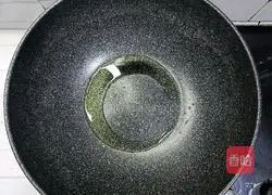 Illustration of how to make tomato and cauliflower 7