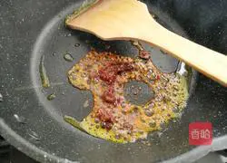 Illustration of braised eggplant recipe 8