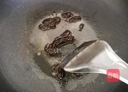 Illustration of how to cook eggplant with tomatoes 10