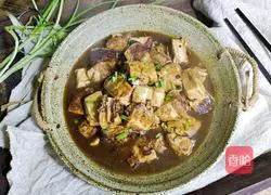 Illustration of how to make pepper and sesame tofu 10