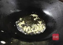 Illustration of stir-fried wild rice 8