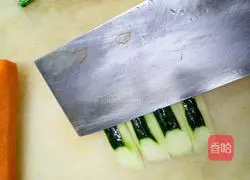 Illustration of healthy vegetarian stir-fry 1