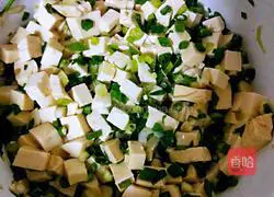 Illustration of how to make green onions mixed with tofu 12