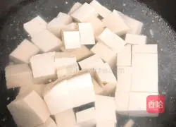 Illustration of how to make spicy tofu 4