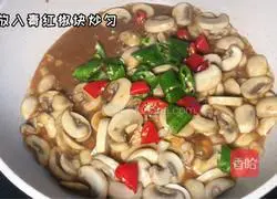 Sauce Illustration of how to make fried mushrooms 4