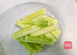 Illustration of how to make passion fruit mixed with cucumber 3