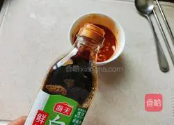 Illustration of how to make grilled old tofu 10