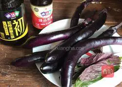 Illustration of steamed eggplant with perilla and garlic paste 1