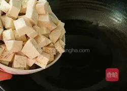 Illustration of how to make fried potatoes and sweet potatoes with taro 3