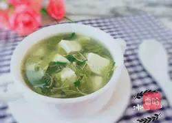 Illustration of how to make toon tofu soup 11