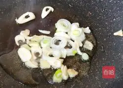 Illustration of how to make fried toon and dried beans 8