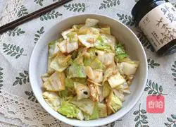 Illustration of how to make stir-fried cabbage with soy sauce 1