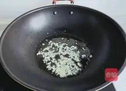 Illustration of how to make colorful pepper and chrysanthemum 4