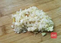 Illustration of how to make roasted eggplant with garlic 4