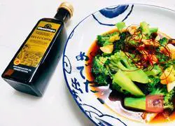 Illustration of how to cook broccoli 1