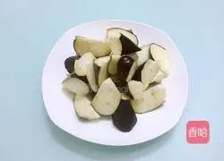Illustration of how to cook eggplant 1