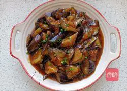 Illustration of how to make eggplant with sauce 10