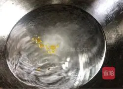 Illustration of how to cook cauliflower with tomatoes 4