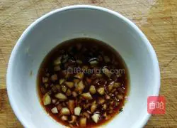 Illustration of how to make cold eggplant 4