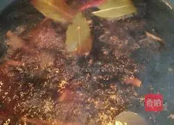 Illustration of how to make spicy edamame 5