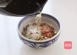 Cold Spicy Potato Slices Practice illustration 7