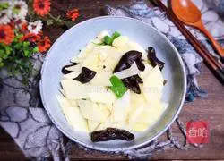 Illustration of vegetarian fried yam 14