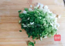 Home version of garlic roasted eggplant recipe illustration 6