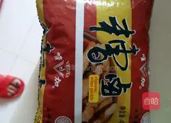 Illustration of how to make braised edamame 3