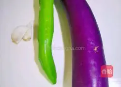Illustration of how to cook eggplant at home 1