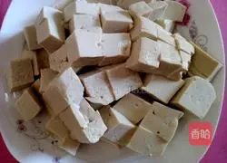 Illustration of how to make minced meat tofu 1