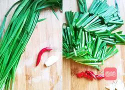 Illustration of how to make stir-fried bean sprouts with leeks 3