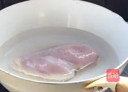 Amaranth stalks mixed with chicken Illustration of how to make silk 11