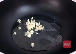 Illustration of how to make Di Sanxian 13