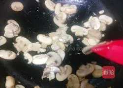 Illustration of how to make stir-fried vegetables with mushrooms 6