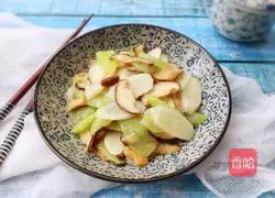 Illustration of how to make braised yam with mushrooms 10