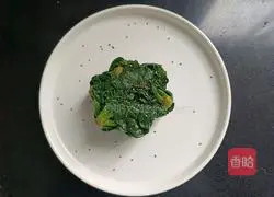 Cold spinach recipe 9