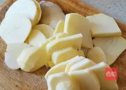 Illustration of how to make crystal mushrooms 1